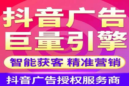 百度竞价托管运营助力企业快速获取客户案例
