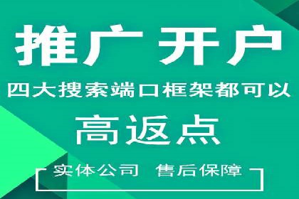 信息流广告运营案例：教育培训广告