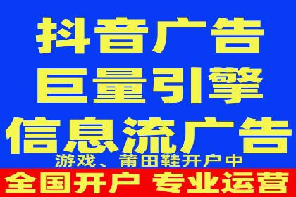 某企业通过百度推广竞价实现品牌快速崛起